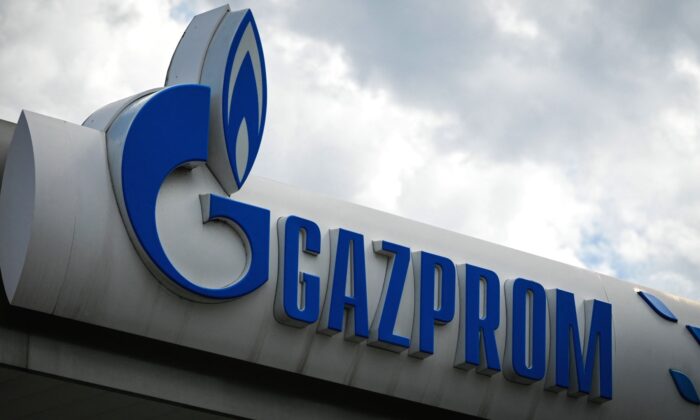 Gazprom của Nga ngừng cung cấp khí đốt cho công ty Hà Lan GasTerra