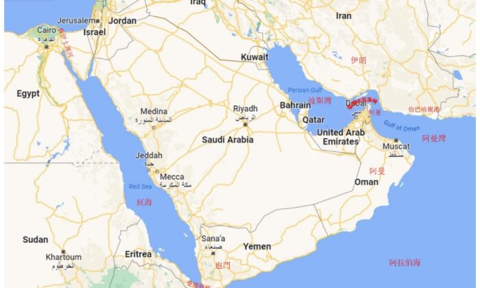 Bắc Kinh hợp tác với Iran để khai thác các tuyến dầu ở Trung Đông