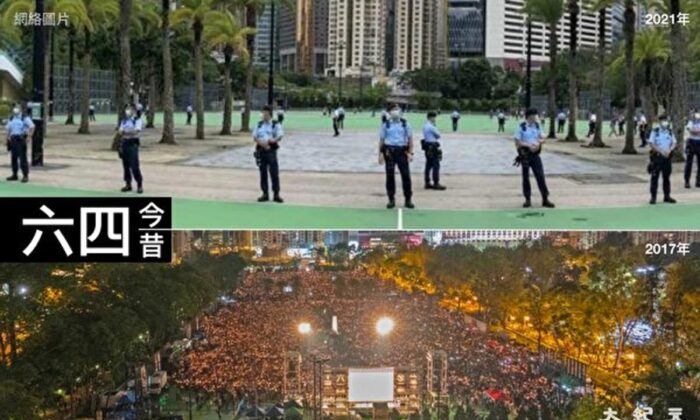 Hồng Kông: Không có buổi thắp nến tưởng niệm vào ngày 04/06 tại Công viên Victoria