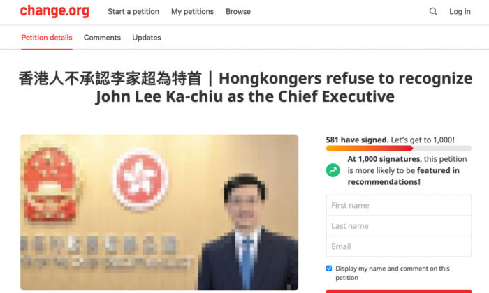 Người Hồng Kông khởi xướng chiến dịch ký tên không công nhận ĐCSTQ và trưởng đặc khu do đảng chỉ định