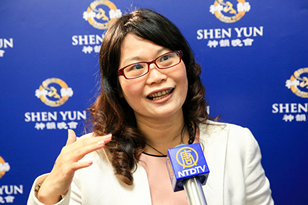 Chuyên gia Đài Loan: Năng lượng của Shen Yun giúp thăng hoa tinh thần, phục hồi thân tâm
