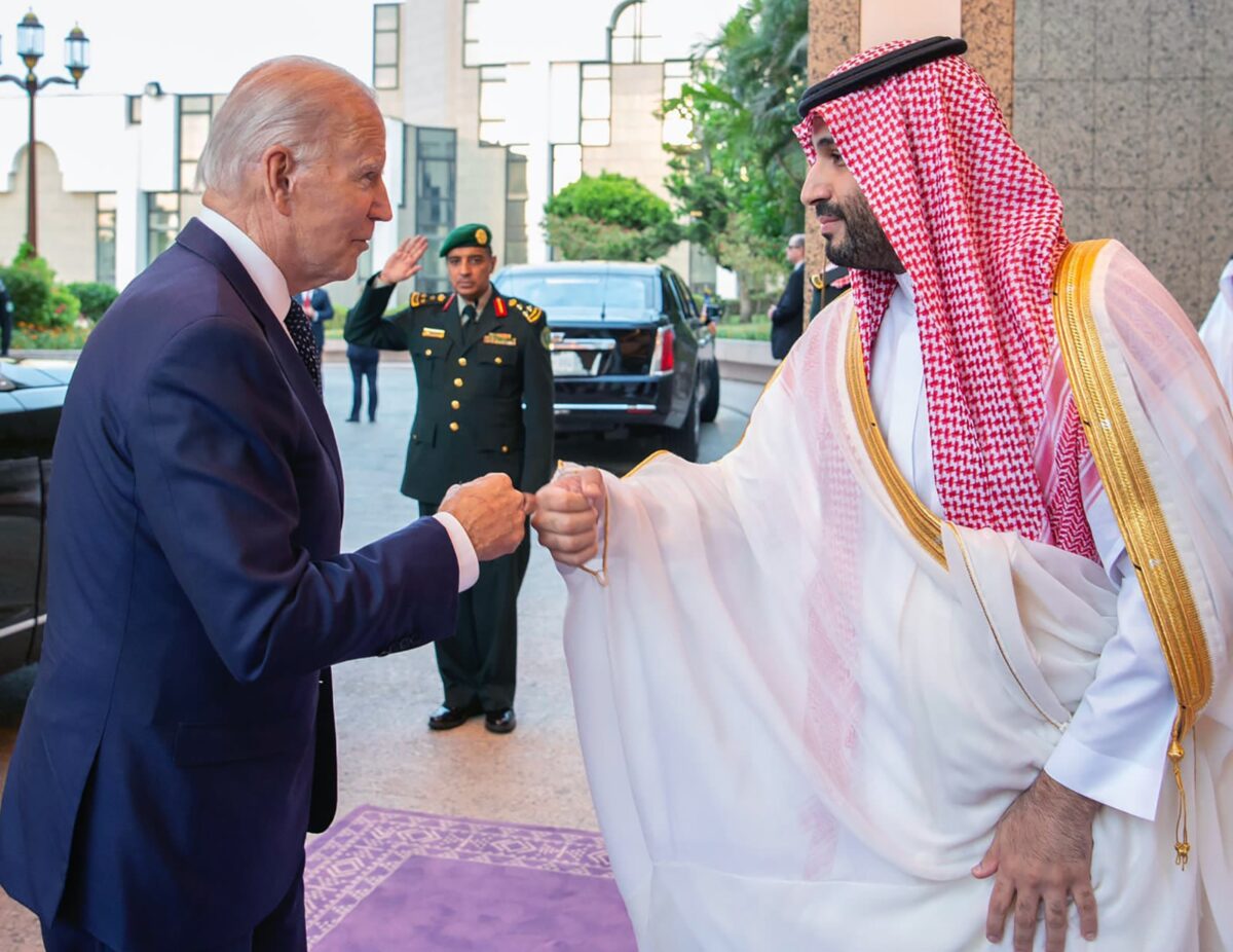 TT Biden phản bác tuyên bố của quan chức Ả Rập Xê Út về cuộc gặp với Thái tử