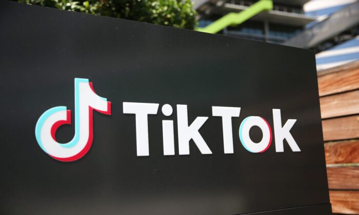 Chủ sở hữu TikTok đã chi khoản tiền kỷ lục 2.14 triệu USD cho vận động hành lang