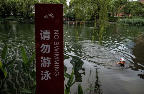 Trung Quốc: Đợt nắng nóng kỷ lục trên 43 độ ảnh hưởng đến 900 triệu người dân