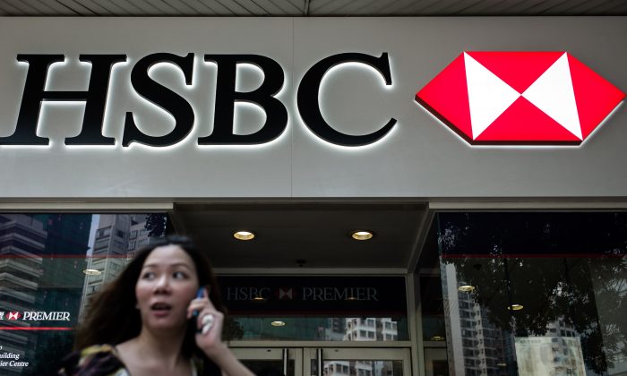 HSBC trở thành ngân hàng ngoại quốc đầu tiên thành lập Đảng ủy ĐCSTQ