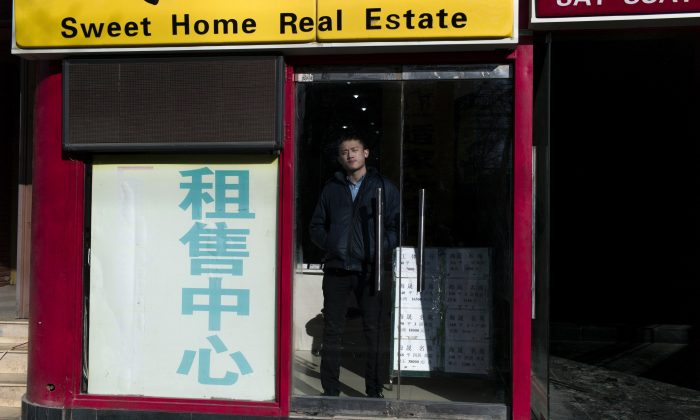 Trung Quốc: Các thành phố thúc đẩy việc mua nhà tập thể trong bối cảnh thu nhập của chính phủ đang thu hẹp