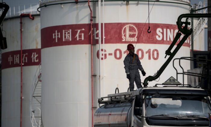 Hoa Kỳ đã bán gần 6 triệu thùng dầu dự trữ cho Trung Quốc