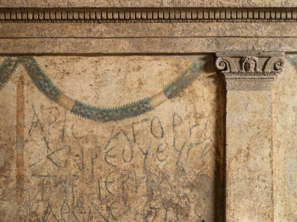Mở cửa kho tàng nghệ thuật Hy Lạp cổ đại: Vì tình yêu thành phố Napoli
