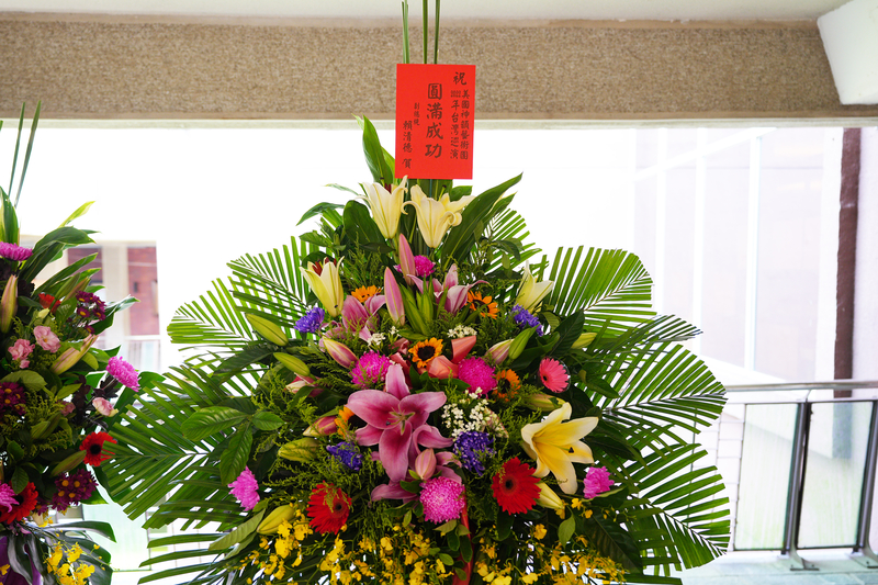 Khán giả chia sẻ, “Shen Yun nuôi dưỡng trái tim và tâm hồn người dân Đài Loan”