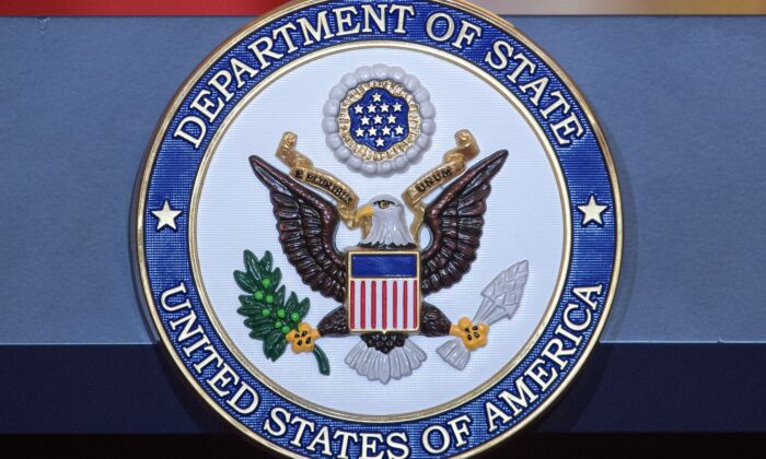 Bộ Ngoại giao Hoa Kỳ treo thưởng 10 triệu USD cho thông tin về việc can thiệp bầu cử từ ngoại quốc