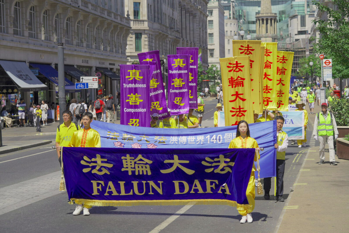 Sự kiện ở London đánh dấu 23 năm chính quyền Trung Quốc đàn áp Pháp Luân Công