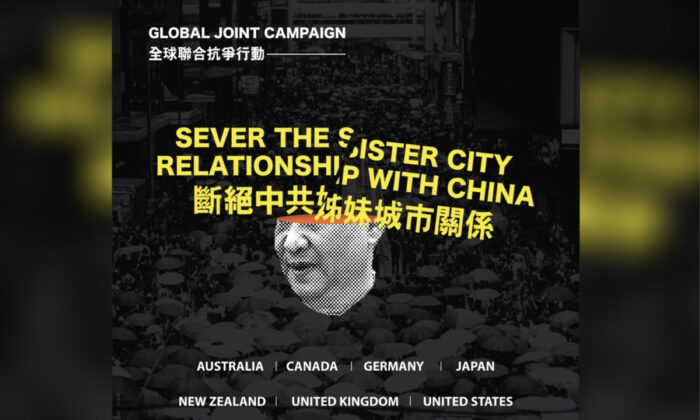 Các tổ chức của người Hồng Kông thúc giục các thành phố cắt đứt quan hệ ‘kết nghĩa’ với ĐCSTQ