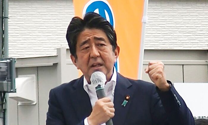 Lãnh đạo thế giới chia buồn trước sự ra đi của cựu Thủ tướng Shinzo Abe