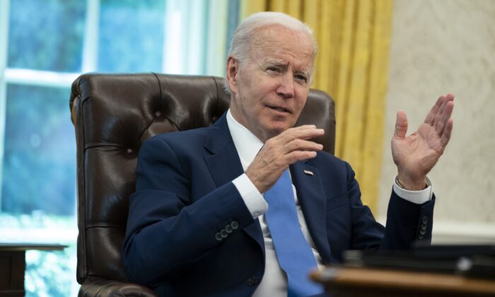 TT Biden yêu cầu Quốc hội chi hàng chục tỷ USD tài trợ cho kế hoạch chống tội phạm liên bang