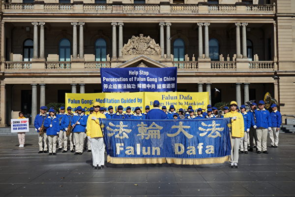 ‘Thời điểm để thức tỉnh’: Người Úc Kêu gọi chấm dứt cuộc đàn áp nhóm đức tin kéo dài 23 năm