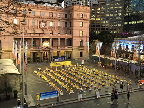 ‘Thời điểm để thức tỉnh’: Người Úc Kêu gọi chấm dứt cuộc đàn áp nhóm đức tin kéo dài 23 năm