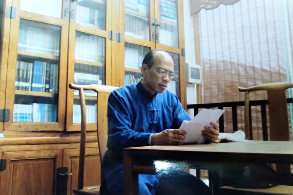 ‘Đừng tin ĐCSTQ’: Học giả Đài Loan chia sẻ trải nghiệm ở Trung Quốc