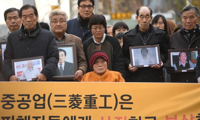 Nhật Bản, Nam Hàn tìm cách giải quyết tranh chấp về lao động cưỡng bức thời kỳ thuộc địa