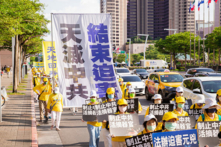 Hơn 1,000 học viên Pháp Luân Công ở Đài Loan diễu hành phản đối cuộc bức hại kéo dài 23 năm của Trung Cộng