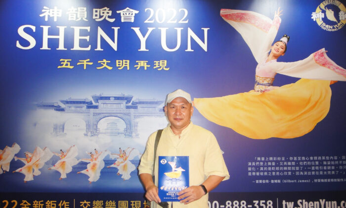 Shen Yun truyền cảm hứng