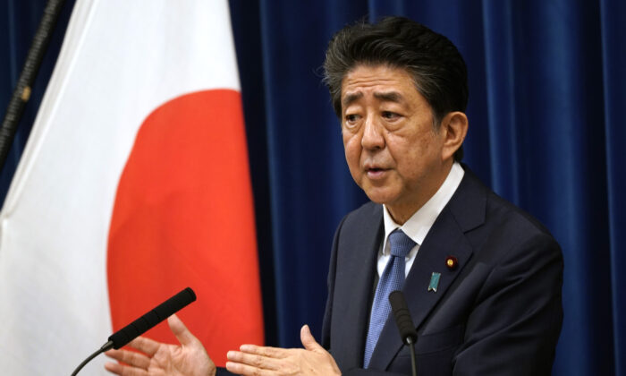 Cựu Thủ tướng Shinzo Abe bị bắn, nghi phạm đã bị bắt