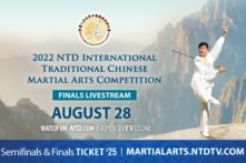 THÔNG BÁO CHƯƠNG TRÌNH: Cuộc thi Võ thuật Cổ truyền Trung Hoa Quốc tế 2022 NTD
