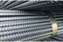 Tin Việt Nam ngày 24/08: Giá thép tiếp tục giảm lần thứ 15; 12 trận động đất tại Kon Tum, rung chuyển Quảng Nam, Đà Nẵng