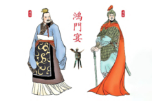 Tam Tự Kinh – Đọc sách luận bút (P.26): Câu chuyện ‘Hồng Môn Yến’