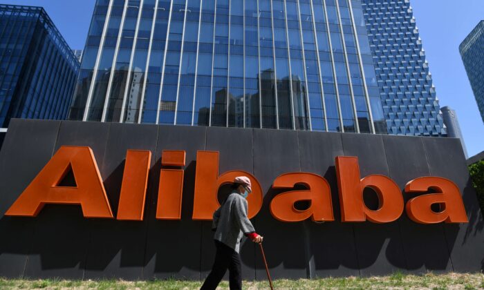 Alibaba có thể bị loại khỏi sàn giao dịch chứng khoán Hoa Kỳ sau khi có tên trong danh sách theo dõi hủy niêm yết
