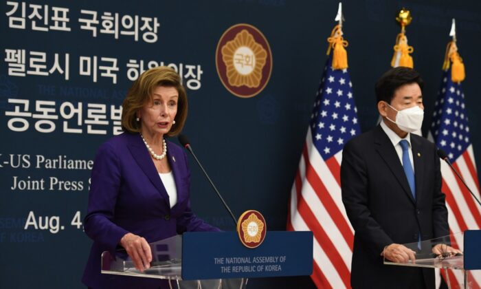 Không có bình luận nào về Đài Loan trong các cuộc họp của bà Pelosi với lãnh đạo Nam Hàn