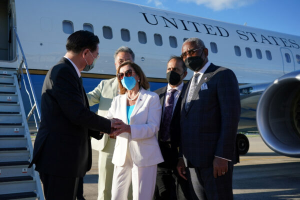 Bà Pelosi: Mỹ ‘sẽ không cho phép Trung Quốc cô lập Đài Loan’, nhưng chuyến đi không phải ‘để thay đổi hiện trạng’