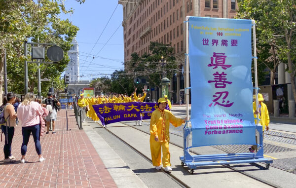 San Francisco: Diễn hành tôn vinh hơn 400 triệu người thoái xuất khỏi ĐCSTQ