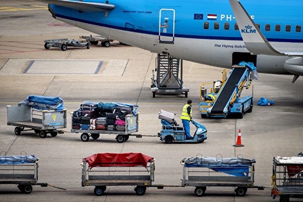 Phải làm gì nếu hành lý bị công ty hàng không làm mất?