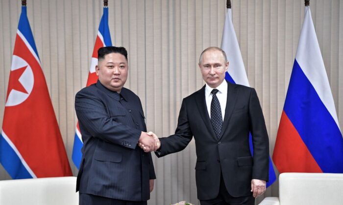 KCNA: Các lãnh đạo Nga, Bắc Hàn trao đổi thư tín về việc thúc đẩy mối bang giao