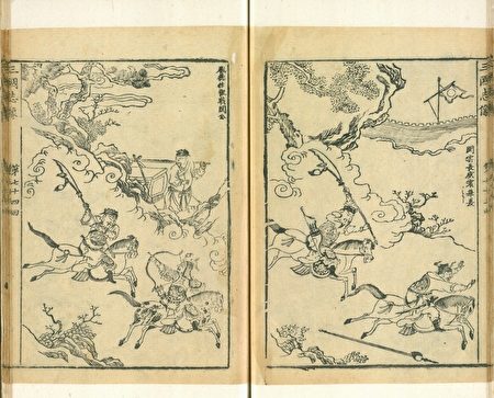 Thiên cổ anh hùng Tào Tháo (P.11): Mất Hán Trung, bại Quan Vũ