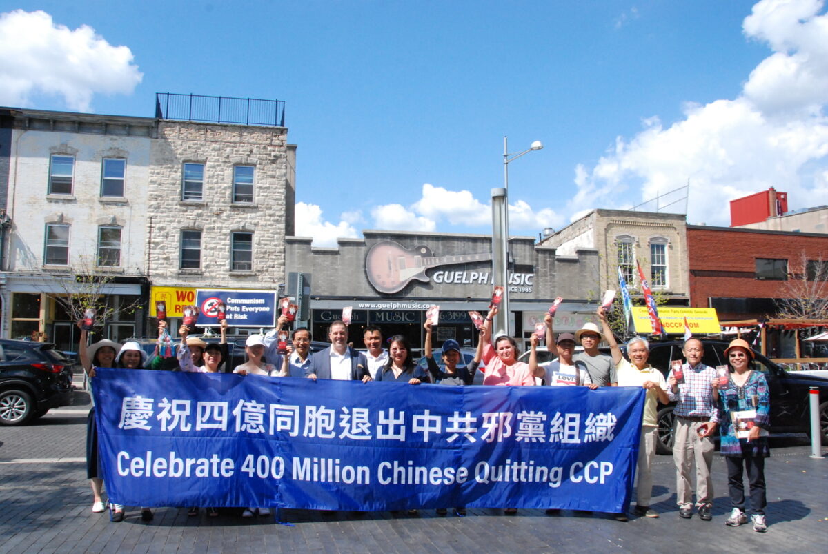 Thị trưởng Ontario ca ngợi sự kiện kỷ niệm 400 triệu người Trung Quốc thoái xuất khỏi ĐCSTQ