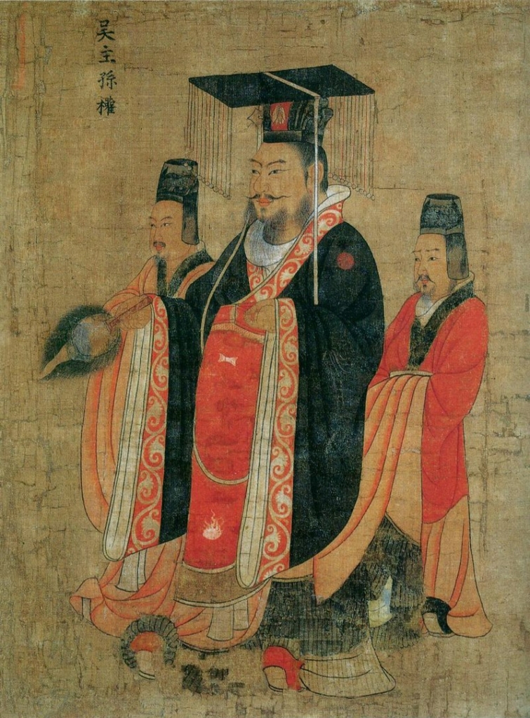 Tôn Quyền