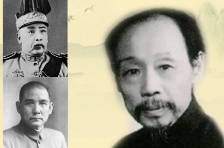 Giai thoại lịch sử của một trong tứ đại danh y ở Bắc Kinh