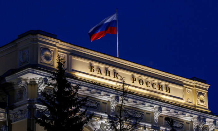 Ngân hàng Trung ương nói với RBC: Ngân hàng Nga mất 25 tỷ USD trong nửa đầu năm 2022