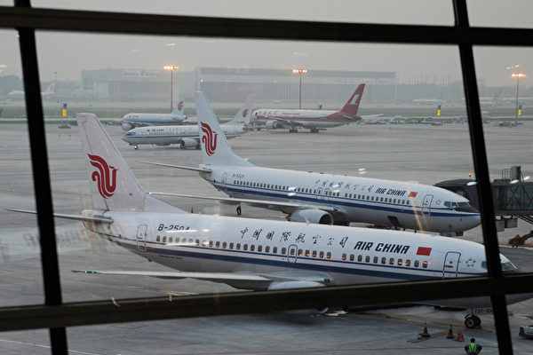 Trung Quốc hủy hàng loạt chuyến bay