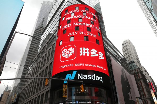 PCAOB yêu cầu quyền tiếp cận hoàn toàn việc kiểm toán công ty Trung Quốc niêm yết tại New York