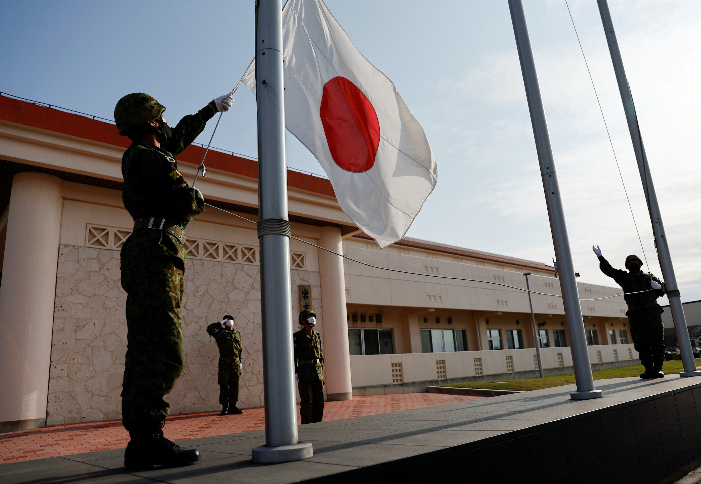 Nhật Bản dự định tiếp tục các cuộc tập trận phòng không