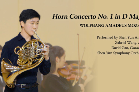 Mozart: Bản hòa tấu số 1 cung Rê trưởng dành cho kèn