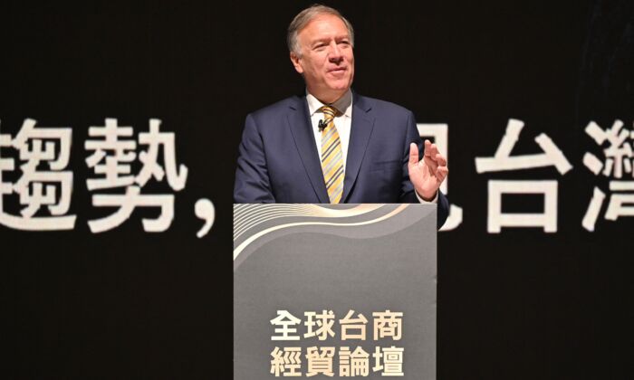 Cựu Ngoại trưởng Mỹ: Phải chấm dứt việc ‘kết giao mù quáng’ với Trung Quốc