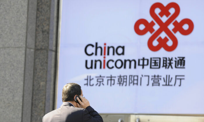 FCC bổ sung China Unicom và PacNet/ComNet vào danh sách các mối đe dọa an ninh quốc gia