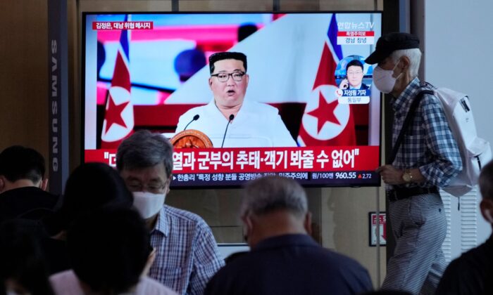 Bắc Hàn thông qua luật cho phép tấn công hạt nhân ‘tự động’ vào ‘lực lượng thù địch’