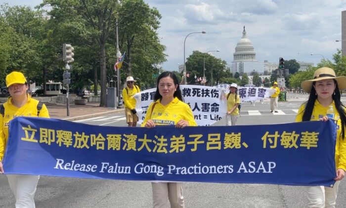 Người phụ nữ Trung Quốc ở New York thỉnh cầu trợ giúp giải cứu em gái bị ĐCSTQ giam giữ