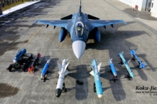 Nhật Bản dự định tiếp tục các cuộc tập trận phòng không