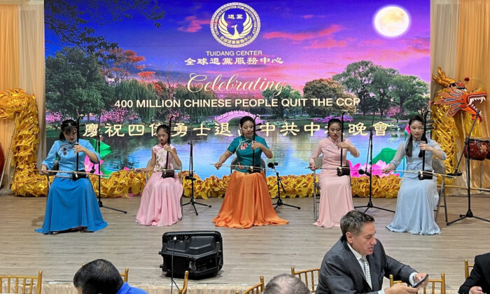 Các yếu nhân ở thành phố New York kỷ niệm 400 triệu người Trung Quốc thoái xuất ĐCSTQ tại tiệc Tết Trung Thu