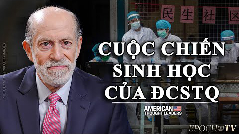 Cách người Mỹ tài trợ cho ĐCSTQ chống lại Hoa Kỳ